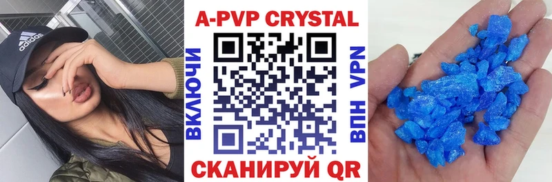 Купить закладку COCAIN  Галлюциногенные грибы  МЕФ  APVP  Гашиш  Конопля  АМФ  Верхняя Тура