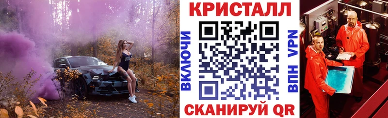 АМФЕТАМИН VHQ  Купить где  Верхняя Тура 