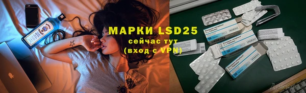 mix Зерноград