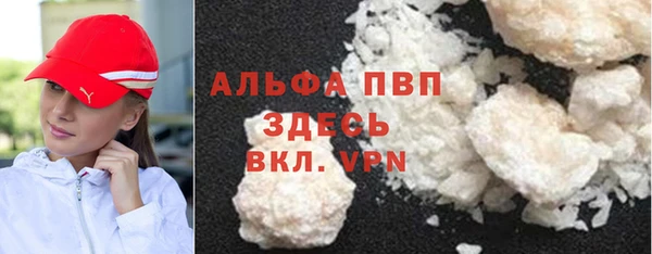mix Зерноград