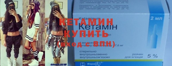 mix Зерноград