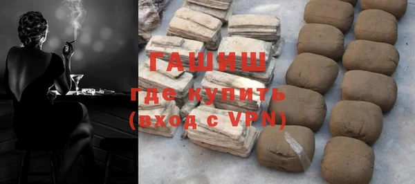 mix Зерноград