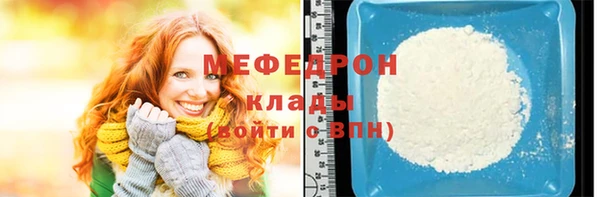 mix Зерноград