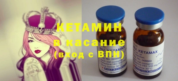 экстази Иннополис