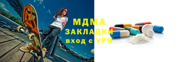 mix Зерноград