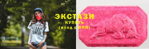 mix Зерноград