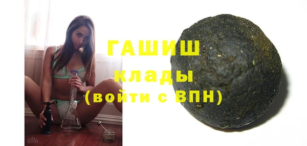 mix Зерноград