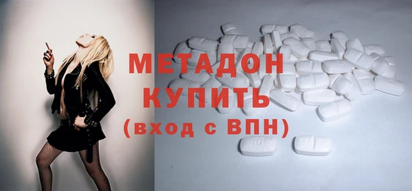 mix Зерноград