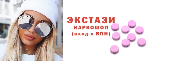 mix Зерноград