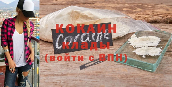 mix Зерноград