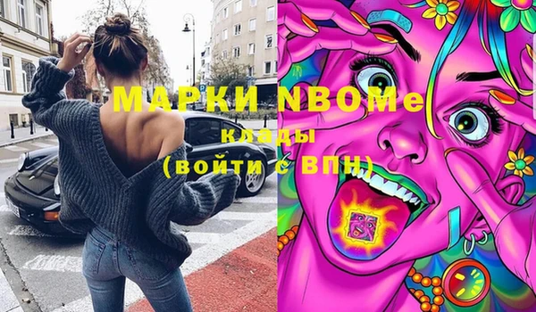 mix Зерноград