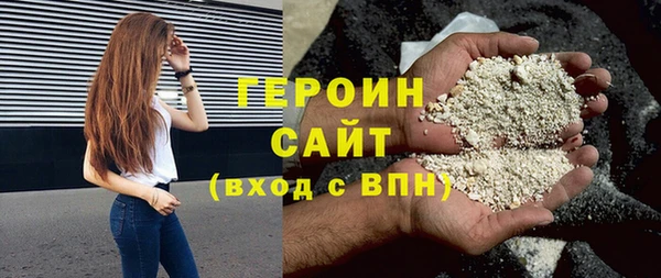 mix Зерноград