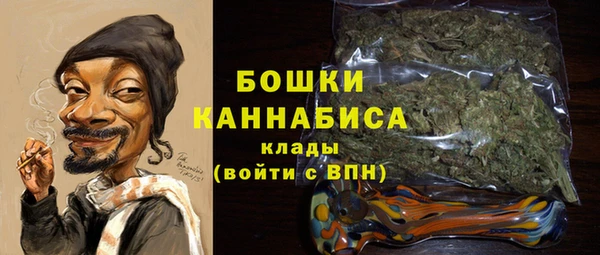 меф VHQ Зеленодольск