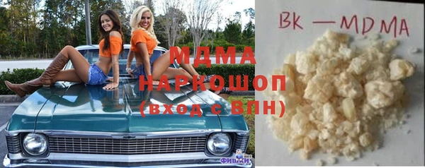 mix Зерноград