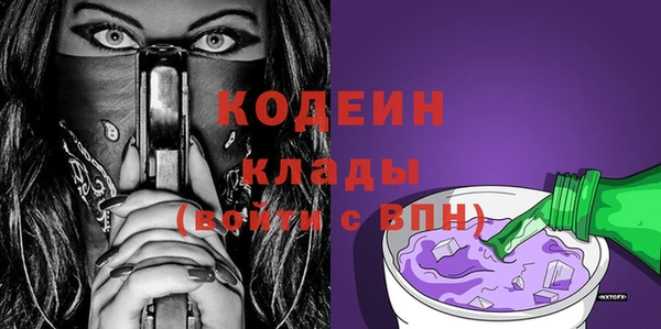 mix Зерноград