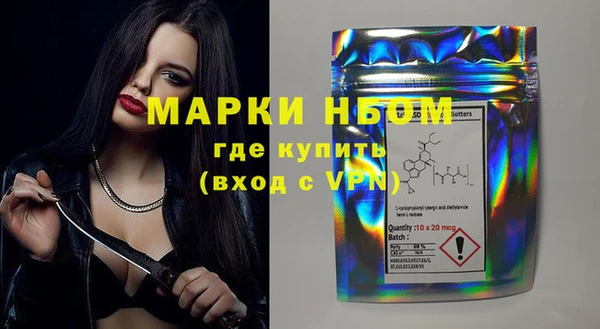 mix Зерноград