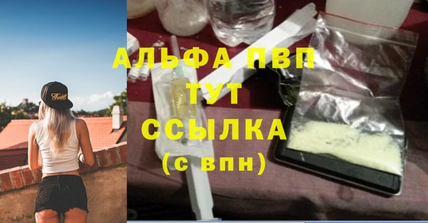 mix Зерноград