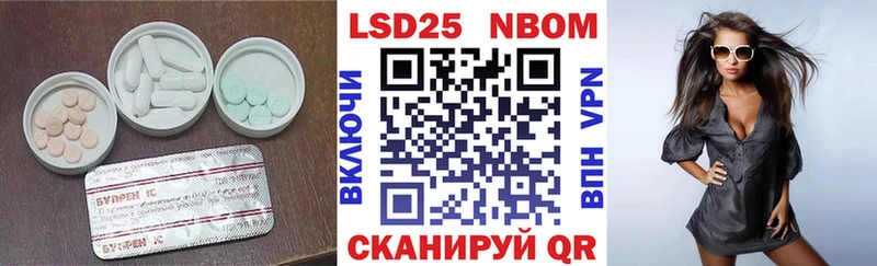 Купить закладки Верхняя Тура LSD-25 экстази кислота