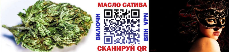 Дистиллят ТГК жижа  Купить закладки  Верхняя Тура 